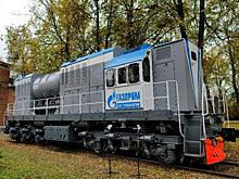 Газпром СПГ технологии реализует проект по переоборудованию тепловозов