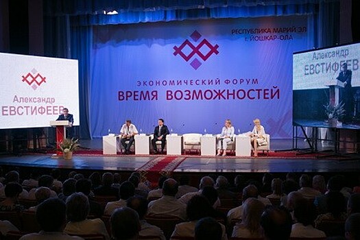 Ярославский опыт реализации реформы контрольно-надзорной деятельности будет внедрен в Республике Марий Эл