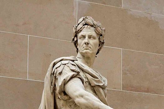 Уверенность как у Цезаря: как развить в себе это качество