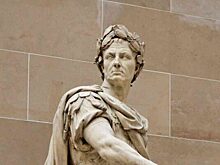 Уверенность как у Цезаря: как развить в себе это качество