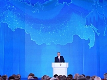 Назван главный враг России