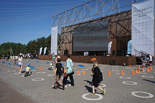 Праздник для всей семьи