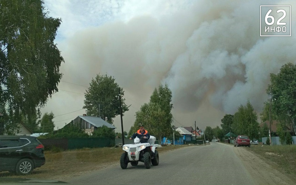 Рязанский губернатор Павел Малков рассказал о подготовке к пожароопасному сезону