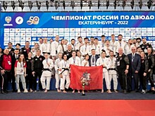 Курсант университета им.В.Я. Кикотя стал чемпионом России по дзюдо