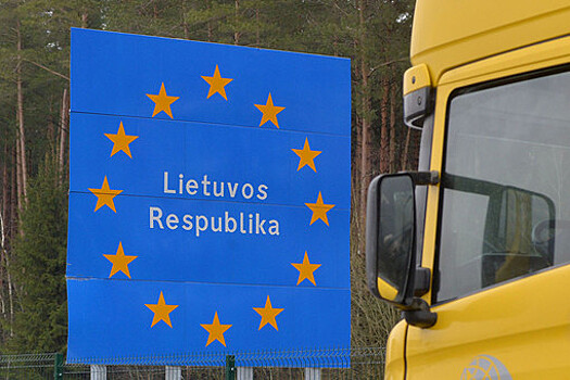 На одном из четырех КПП на выезде из Литвы в Белоруссию фуры ожидают пропуска до 3 суток