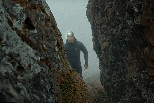 Горный забег