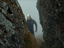 Горный забег