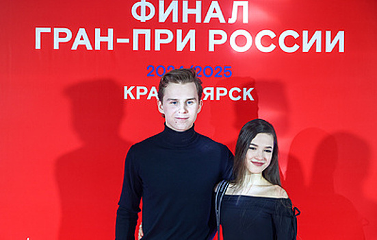Фигуристы Щербакова и Гончаров назвали неожиданной бронзу финала Гран-при России