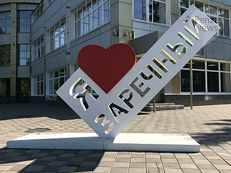 Фестиваль «Заречный в цвету» пройдет в новом формате