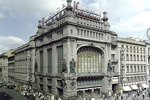 В Санкт-Петербурге пройдет концерт, вырученные средства отправят на Донбасс