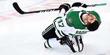 «Радулов потерял скорость, он уже никому не нужен в НХЛ» — агент