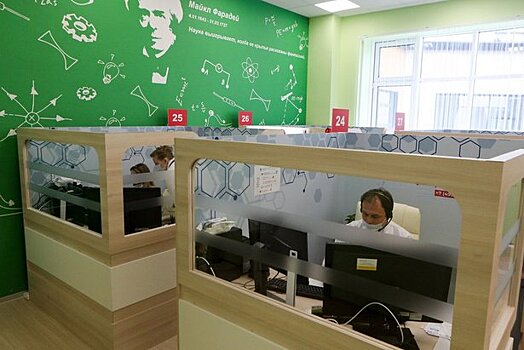 Депутат Мосгордумы Шарапова: Центр телемедицины позволяет эффективно отслеживать амбулаторных пациентов