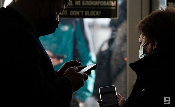 Депутат из Набережных Челнов пожаловалась генпрокурору России на QR-коды в Татарстане