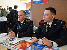 В Ненецком автономном округе сотрудники полиции приняли участие во Всероссийской ярмарке трудоустройства