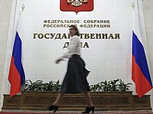 В Госдуму внесли проект об увеличении периода выплаты накопительной пенсии