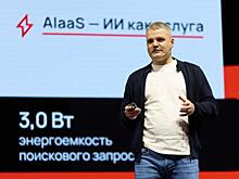Облако с турбонаддувом. Облачные сервисы "Ростелекома" разошлись по сегментам