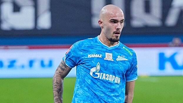 Защитник "Зенита" отреагировал на слухи об уходе из команды