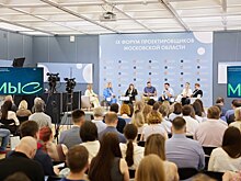 Мультиформатные проекты и большие квартиры – новый вектор развития жилой застройки Московской области