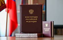 ЦИК: голосование по конституции прошло в условиях колоссального давления из-за рубежа