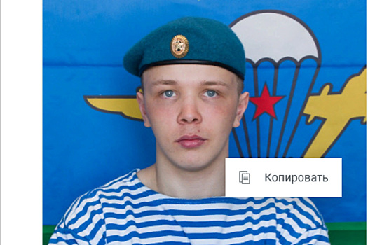 Мечтавший о военной службе свердловчанин погиб на Украине