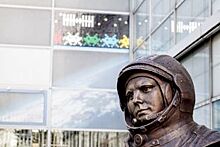 Как будут отмечать в Екатеринбурге День космонавтики?