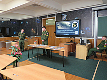 В Космическом центре ГБОУ города Москвы состоялась информационно-агитационная акция «Есть такая профессия-Родину защищать!»