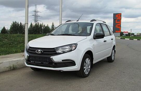 Полезный совет по езде на Lada Granta FL
