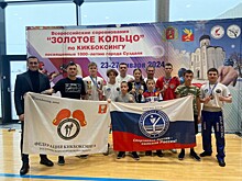 Два «золота» выиграли приморские кикбоксеры в Суздале