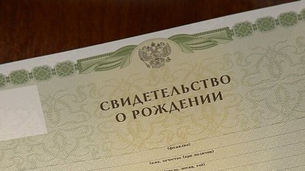 Пензенец официально является чужим человеком для собственных детей