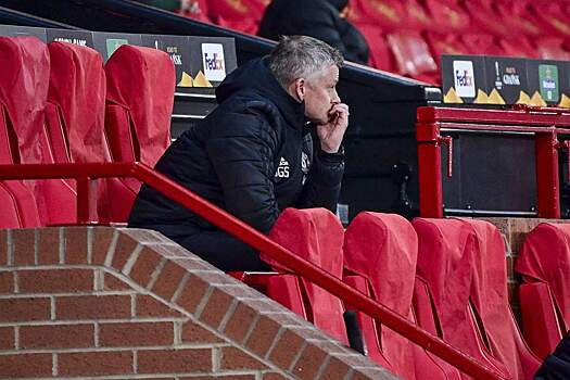 Нашли крайнего: игроки «Манчестер Юнайтед» обвинили Сульшера в неудачах команды