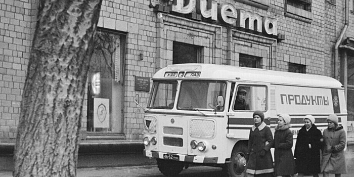Стол заказов и «товары в нагрузку»: как работали курьеры в СССР