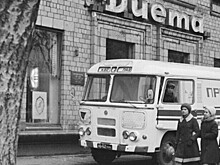 Стол заказов и «товары в нагрузку»: как работали курьеры в СССР