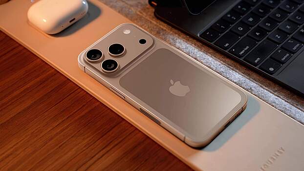 Размеры iPhone 17 Air сравнили с другими моделями серии