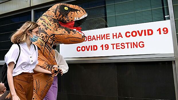 Россиян предупредили о новом штрафе из-за коронавируса
