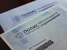 Страховую медицину в России предложили ликвидировать
