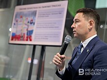 "Доказали, что Татарстан по праву называется спортивной столицей России"