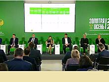 Минсельхоз России видит необходимость продления Программы 1432 в 2021 году