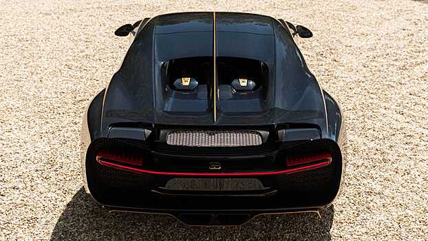 Компания Bugatti показала спецверсию гиперкара Chiron под названием L’Ébé