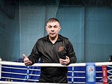 Легенда бокса Костя Цзю станет гостем на открытии Академии единоборств