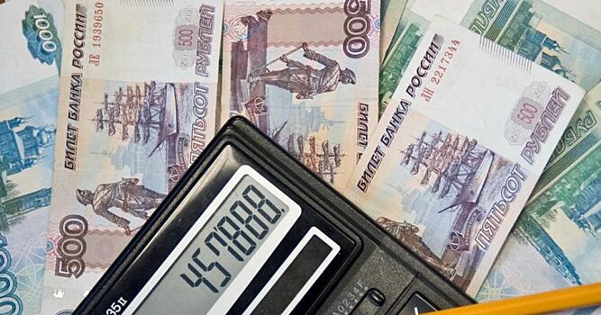 Долги россиян перед финансовыми организациями превысили 19 триллионов рублей