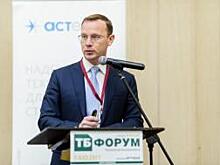 Александр Горбатько (ДИТ г. Москвы) и Николай Ильин (ФСО России) проведут конференцию о "Безопасном городе" в рамках ТБ Форума