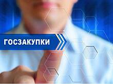 В Башкирии антимонопольная служба проверяет правильность проведения аукционов