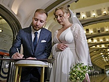 Свыше трех тысяч столичных пар поженились на необычных площадках