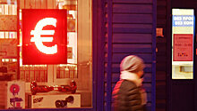 Официальный курс евро снизился до 69,18 рубля