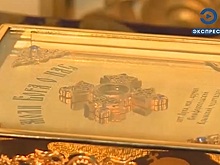 В Пензу прибудут чудодейственные мощи Луки Войно-Ясенецкого