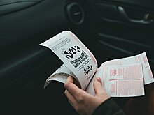 Женщина сорвала джекпот в лотерею за несколько часов до дня рождения