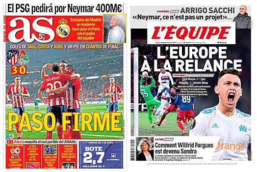 Лига Европы – ЦСКА, «Зенит», «Локомотив», обзор прессы