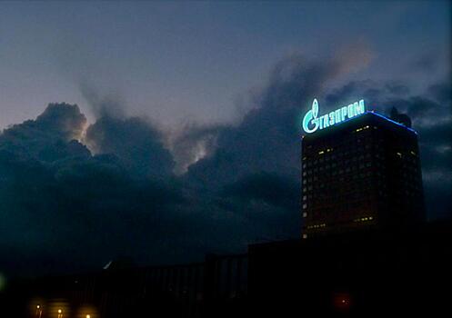 Аналитик: «Газпром» еще может вернуть арестованные в Лондоне активы