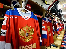 Состав сборной России по хоккею на чемпионат мира 2018