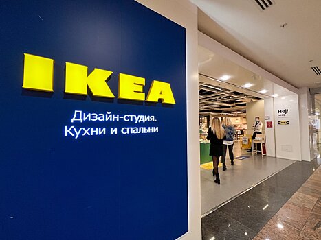 Одна из российских компаний регистрирует бренд IKEA для производства матрасов